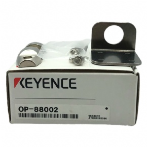 Keyence OP-88002 Mounting Bracket And Reflector