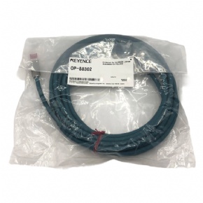 OP-88302 Ethernet Cable 5 Meters Connector 5 m